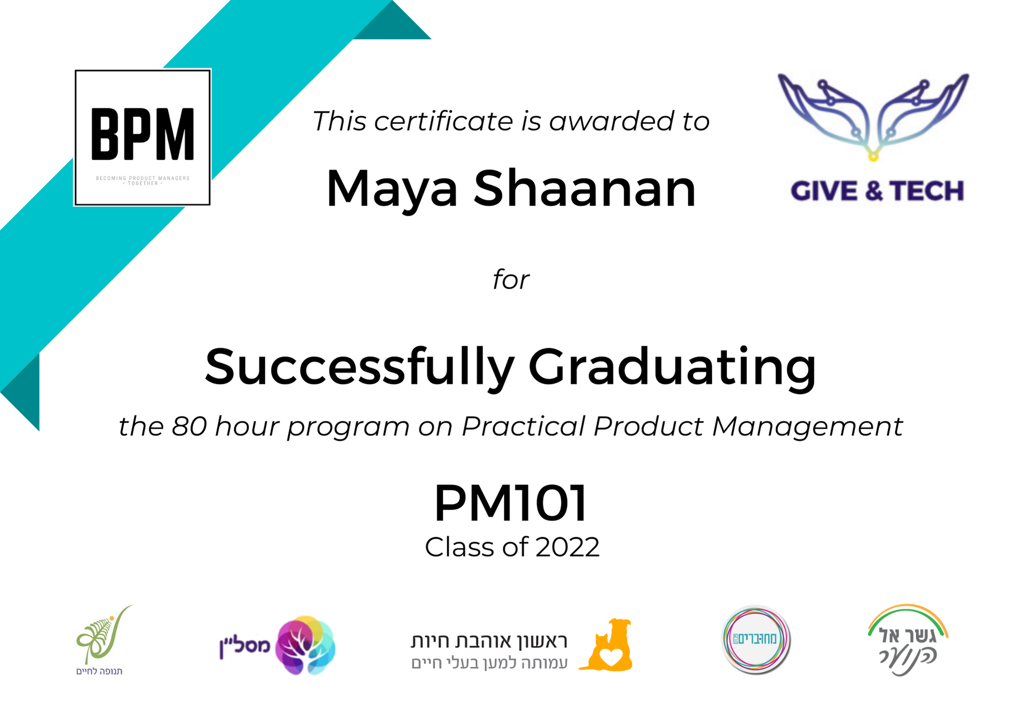 Maya shaanan unity linkedin